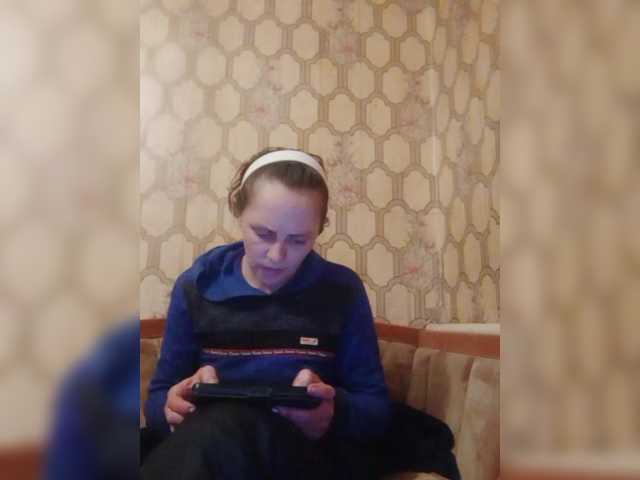 REPTILIAY's BongaCams show and profile