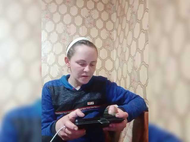 REPTILIAY's BongaCams show and profile