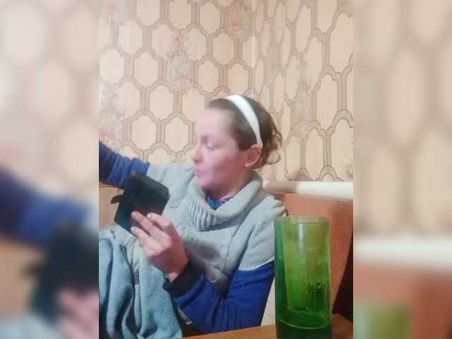 REPTILIAY's BongaCams show and profile