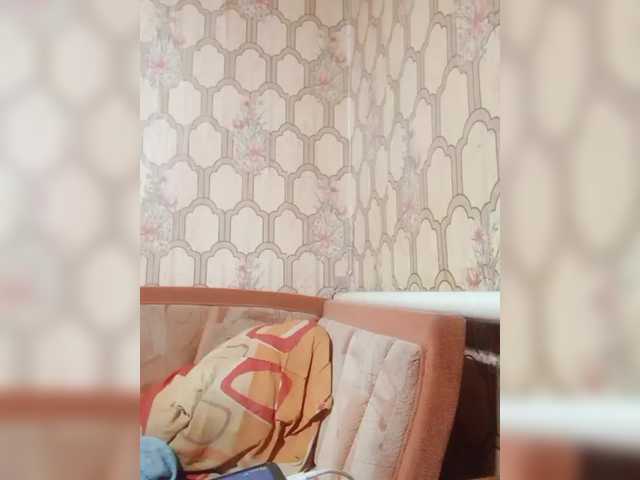 REPTILIAY's BongaCams show and profile