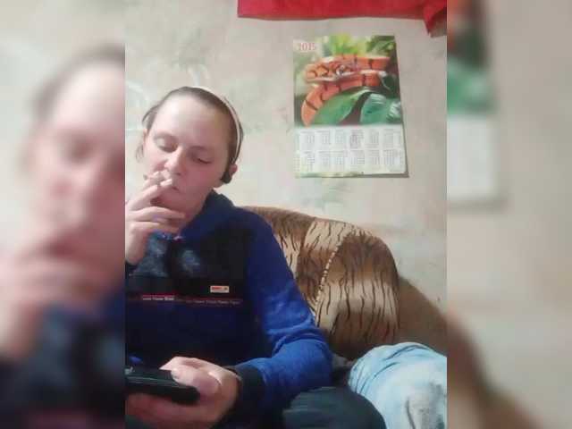 REPTILIAY's BongaCams show and profile