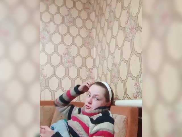 REPTILIAY's BongaCams show and profile