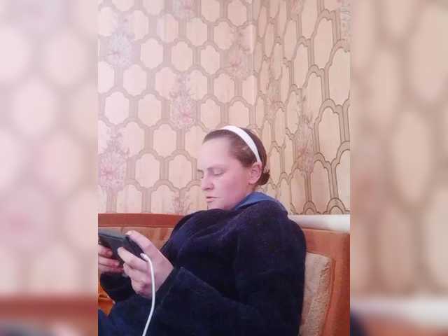 REPTILIAY from BongaCams is Freechat