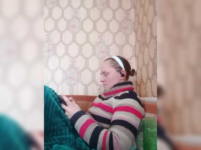 REPTILIAY's BongaCams show and profile