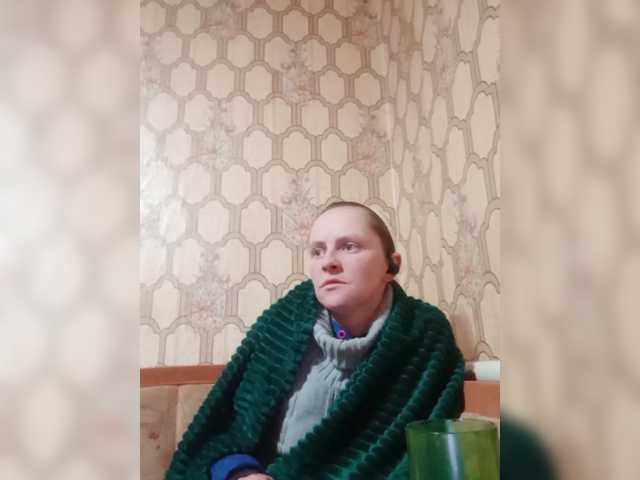 REPTILIAY's BongaCams show and profile