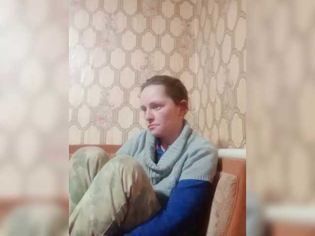 REPTILIAY's BongaCams show and profile