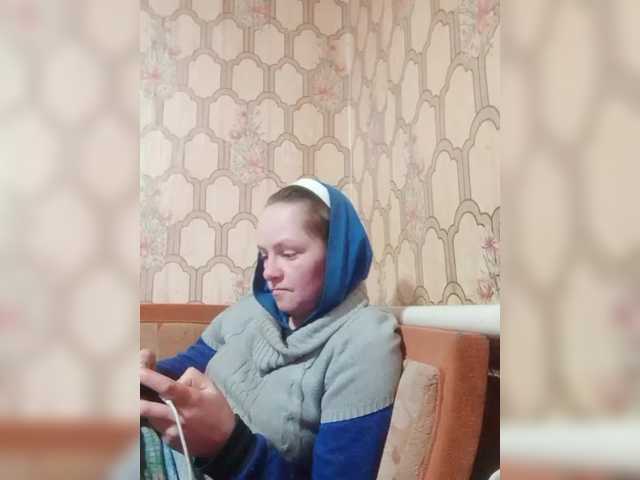 REPTILIAY's BongaCams show and profile