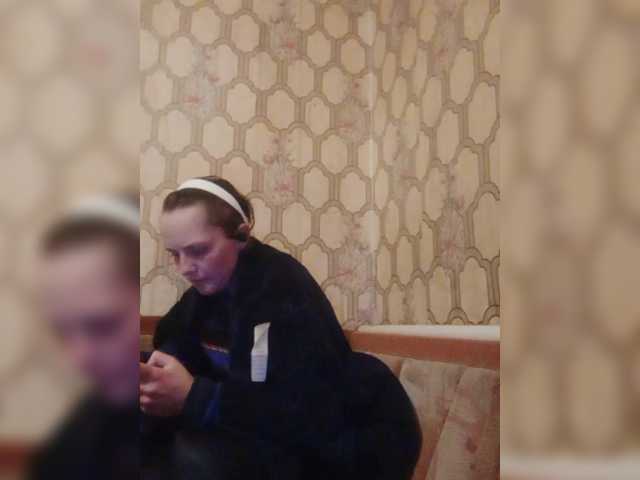 REPTILIAY's BongaCams show and profile