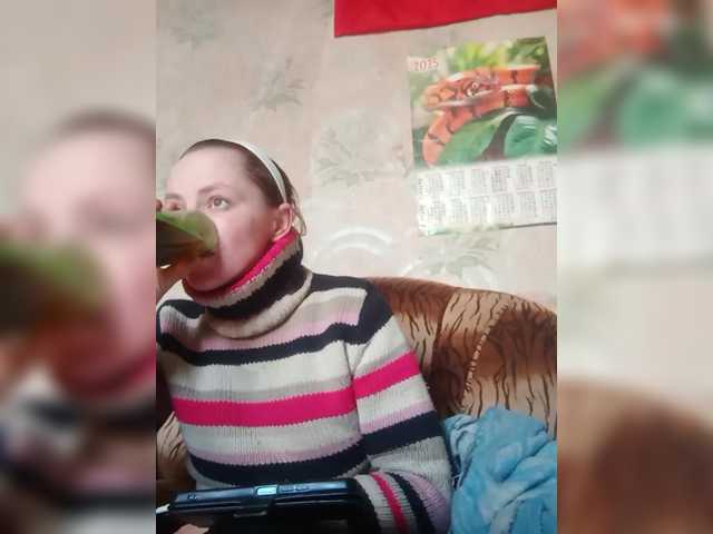 REPTILIAY's BongaCams show and profile