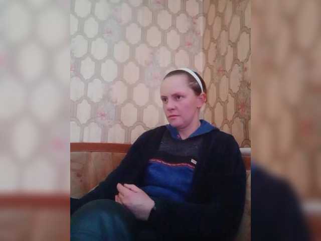 REPTILIAY's BongaCams show and profile