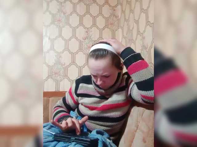 REPTILIAY's BongaCams show and profile