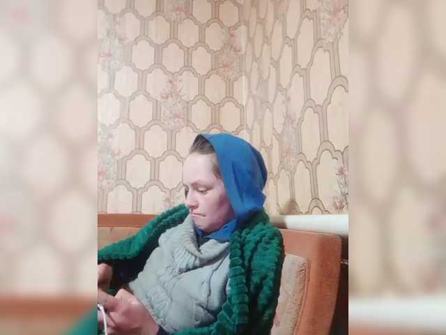 REPTILIAY's BongaCams show and profile