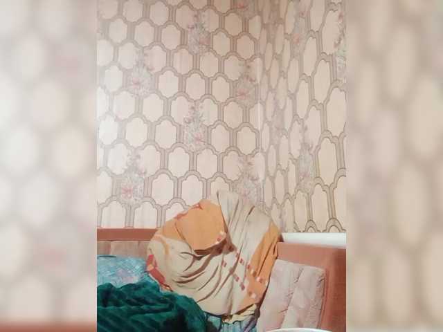 REPTILIAY from BongaCams