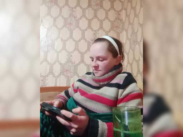 REPTILIAY's BongaCams show and profile