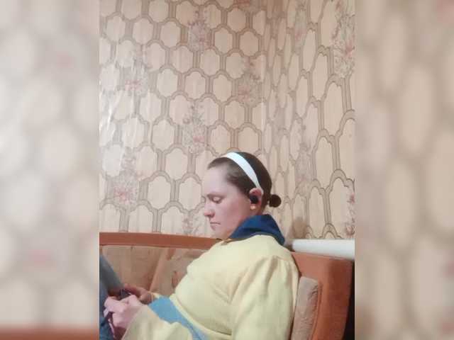 REPTILIAY's BongaCams show and profile