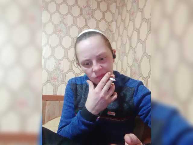 REPTILIAY's BongaCams show and profile