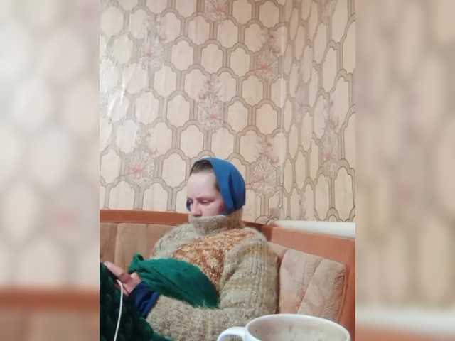 REPTILIAY's BongaCams show and profile