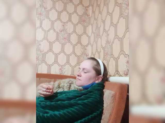 REPTILIAY's BongaCams show and profile