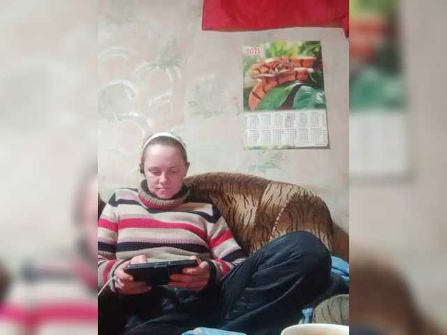 REPTILIAY's BongaCams show and profile