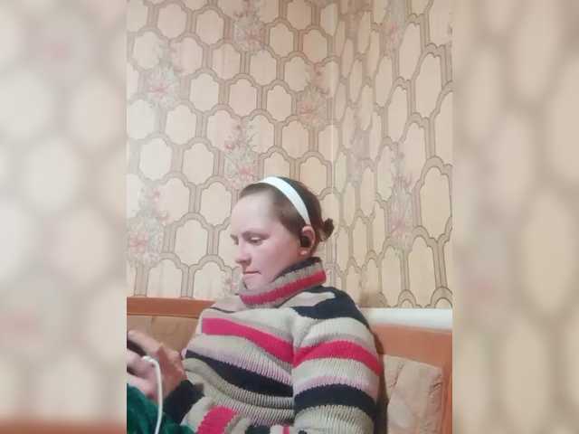 REPTILIAY's BongaCams show and profile