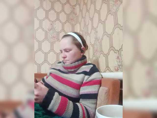 REPTILIAY's BongaCams show and profile