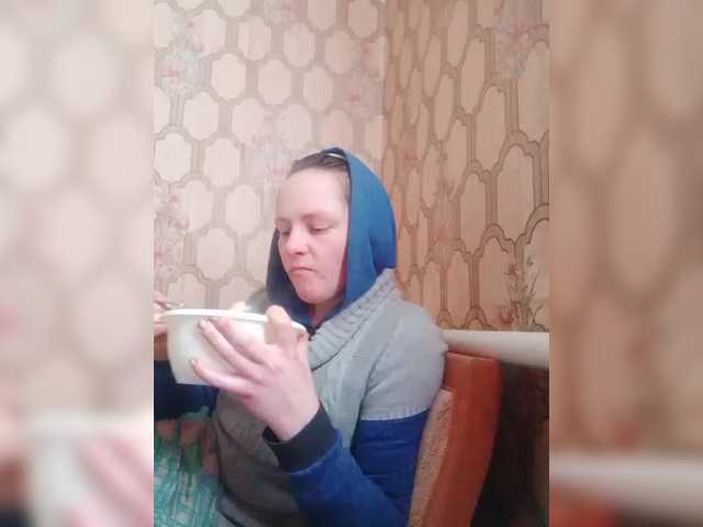 REPTILIAY's BongaCams show and profile