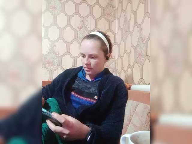 REPTILIAY from BongaCams is Freechat