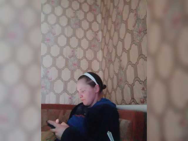 REPTILIAY's BongaCams show and profile