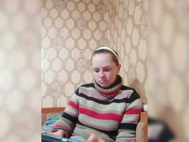 REPTILIAY's BongaCams show and profile