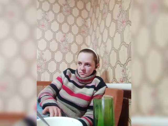 REPTILIAY's BongaCams show and profile