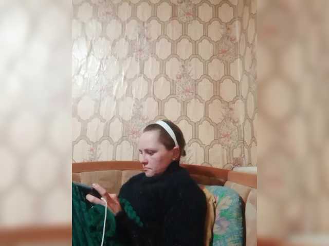 REPTILIAY's BongaCams show and profile