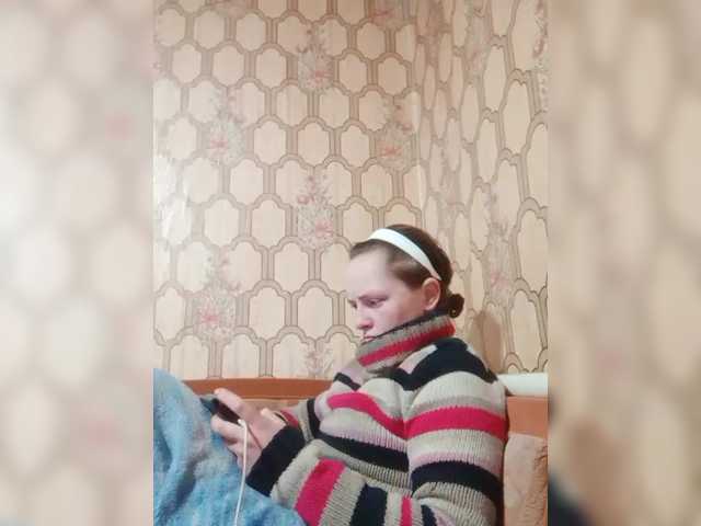 REPTILIAY's BongaCams show and profile