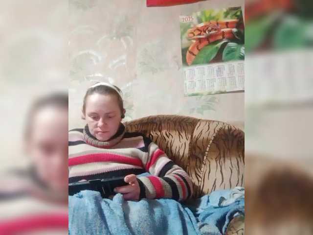 REPTILIAY's BongaCams show and profile