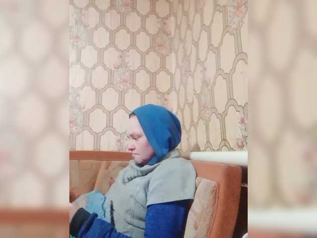 REPTILIAY's BongaCams show and profile