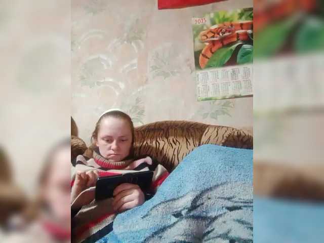 Preview of calibriya