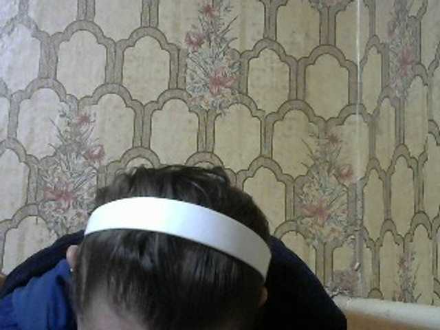 REPTILIAY's BongaCams show and profile