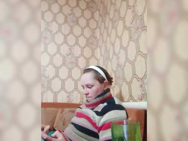 REPTILIAY's BongaCams show and profile