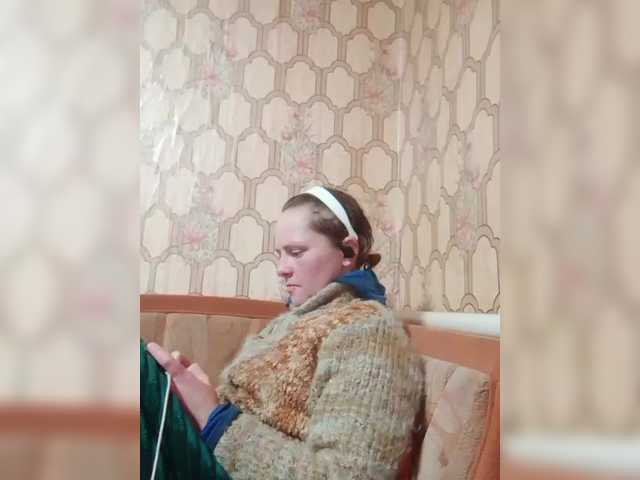 REPTILIAY's BongaCams show and profile