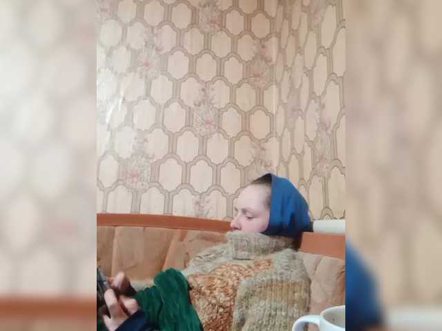 REPTILIAY's BongaCams show and profile