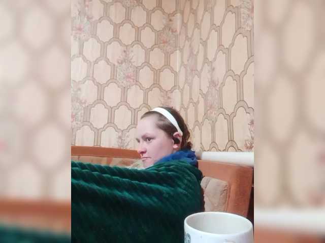 REPTILIAY's BongaCams show and profile