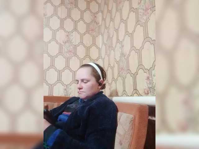 REPTILIAY from BongaCams is Freechat