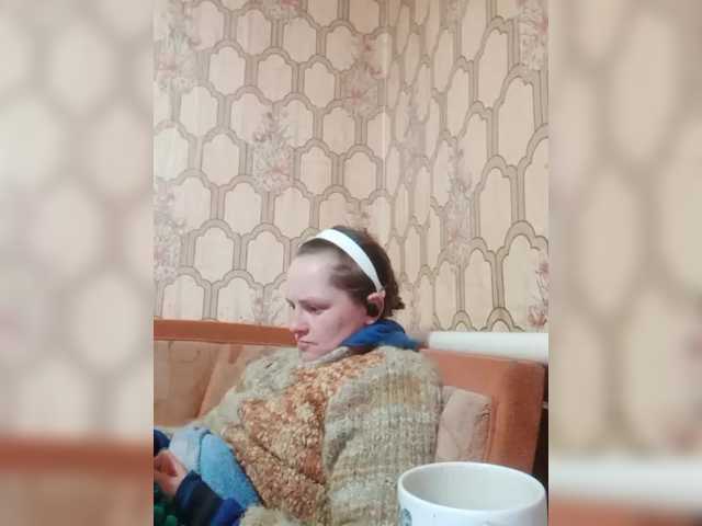 REPTILIAY's BongaCams show and profile