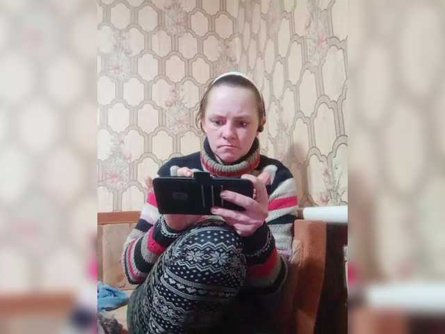 REPTILIAY's BongaCams show and profile