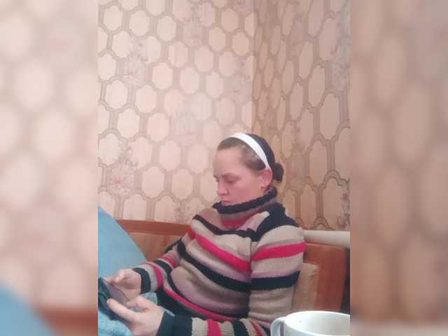 REPTILIAY's BongaCams show and profile