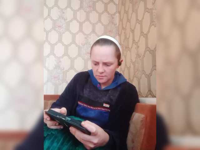 REPTILIAY's BongaCams show and profile