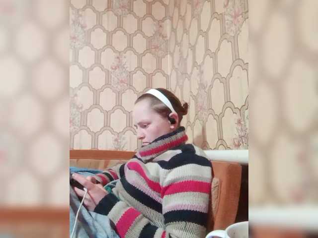 REPTILIAY's BongaCams show and profile