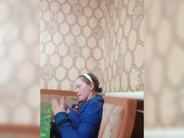 REPTILIAY's BongaCams show and profile