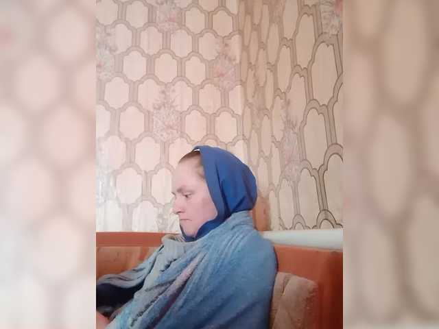 REPTILIAY's BongaCams show and profile