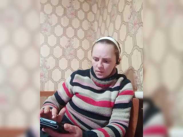 REPTILIAY's BongaCams show and profile