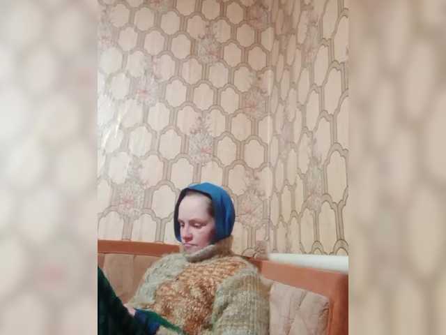 REPTILIAY's BongaCams show and profile